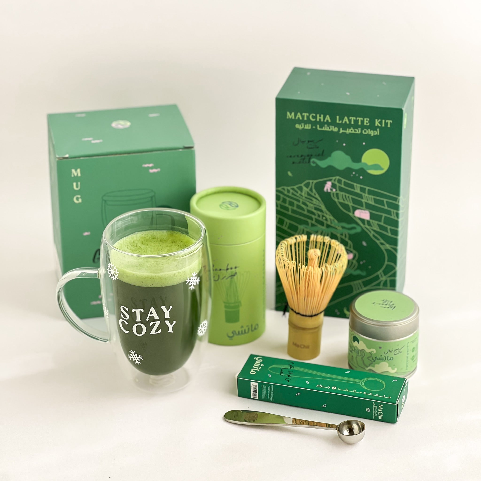 Matcha Gift Set - Stay Cozy